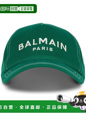 1h可退 香港直邮Balmain 巴尔曼 男士 棉帽子 FH0XA015CB24