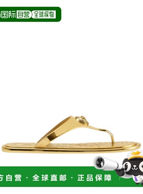 香港直邮Versace Alia拖鞋 10162481A14478范思哲凉鞋