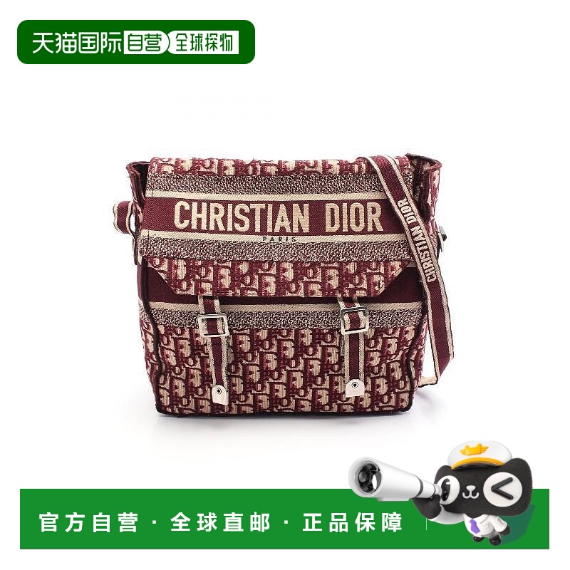 1h可退 日本直邮中古Dior迪奥女包A级95新Shoulder bag肩包帆布斜