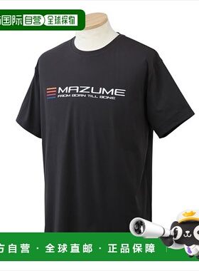 日本直邮mazume Wear MZAP-846 mazume Prime Flex T恤墨黑色L码