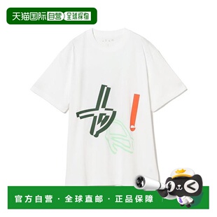 缠绕式 1h可退 BAL 发带 日本直邮BEAMS