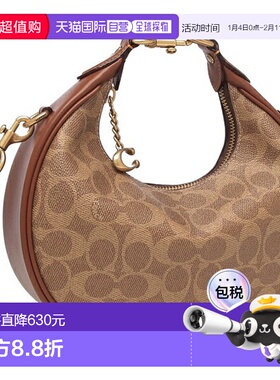 日本直邮Coach Jonie Bag 22棕色涂层帆布女士经典款单肩包(COACH