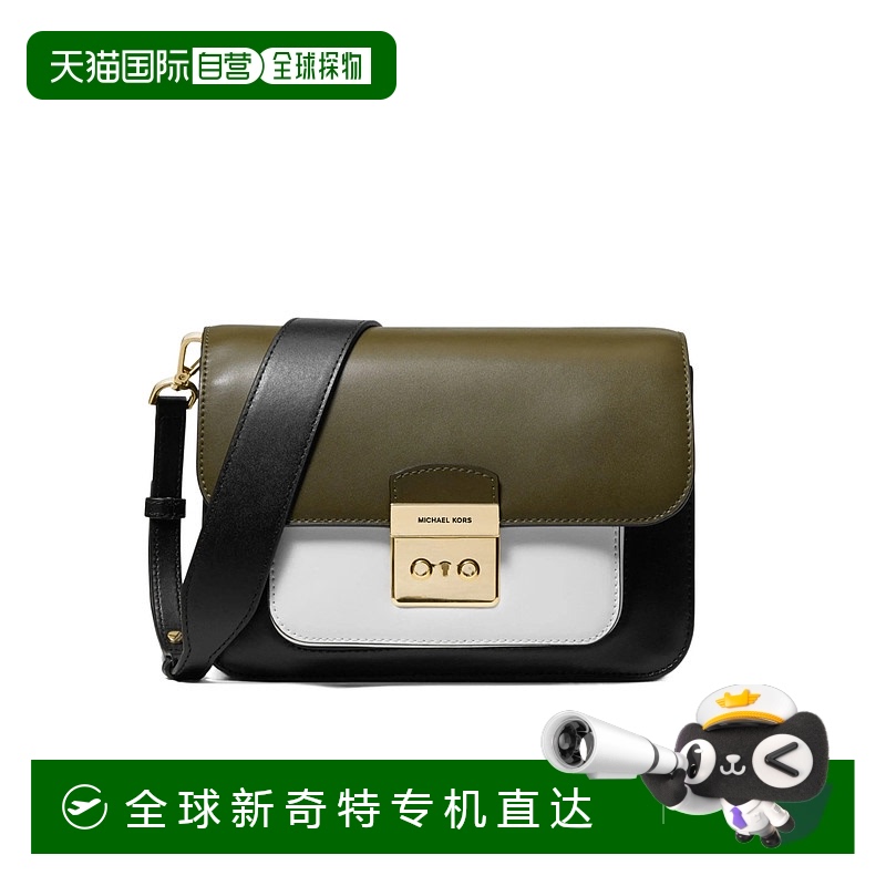 1小时内可退香港直邮MICHAEL KORS女士斜挎包 30S8GS9L2T987BLA