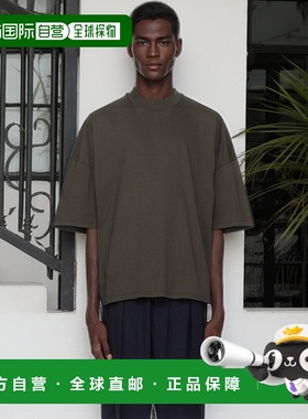 1h可退 香港直邮潮奢 The Row 男士 卡其色 Dustin T 恤 289K291