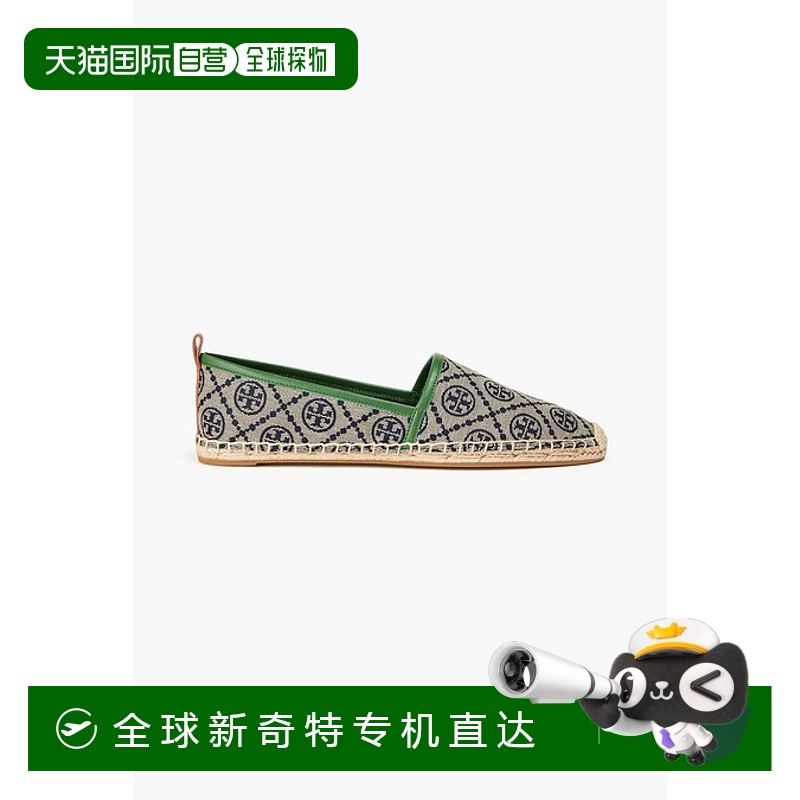 1h可退 香港直邮潮奢 Tory Burch 托里 伯奇 女士 徽标印花提花帆
