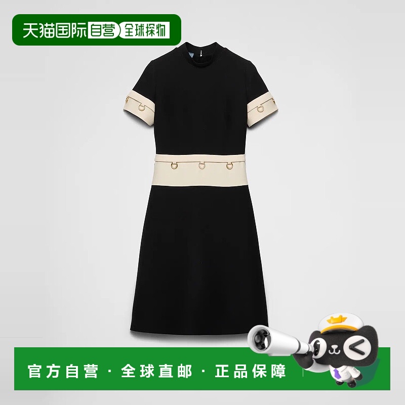 1h可退 欧洲直邮PRADA 普拉达 25春夏 P3P60_1EVU_F0002_S_OOO 女