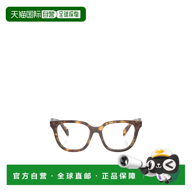 1h可退 香港直邮PRADA 女士眼镜 PRC11V14L1O1 CO 花色 全框平光