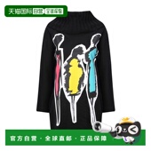 香港直邮MOSCHINO 女士半身裙 040361251555 1h可退 AW2020 黑色