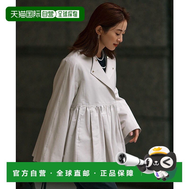 日本直邮23区 Glossy Twill 外套
