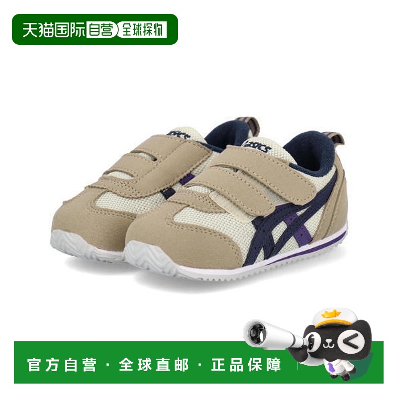 日本直邮ASICS スクスク IDAHO BABY 4 婴儿鞋 [1144A235 400]