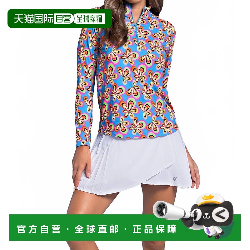 自营ibkulArya 1/4 Zip Top In Turquoise Multi - turquoise mul