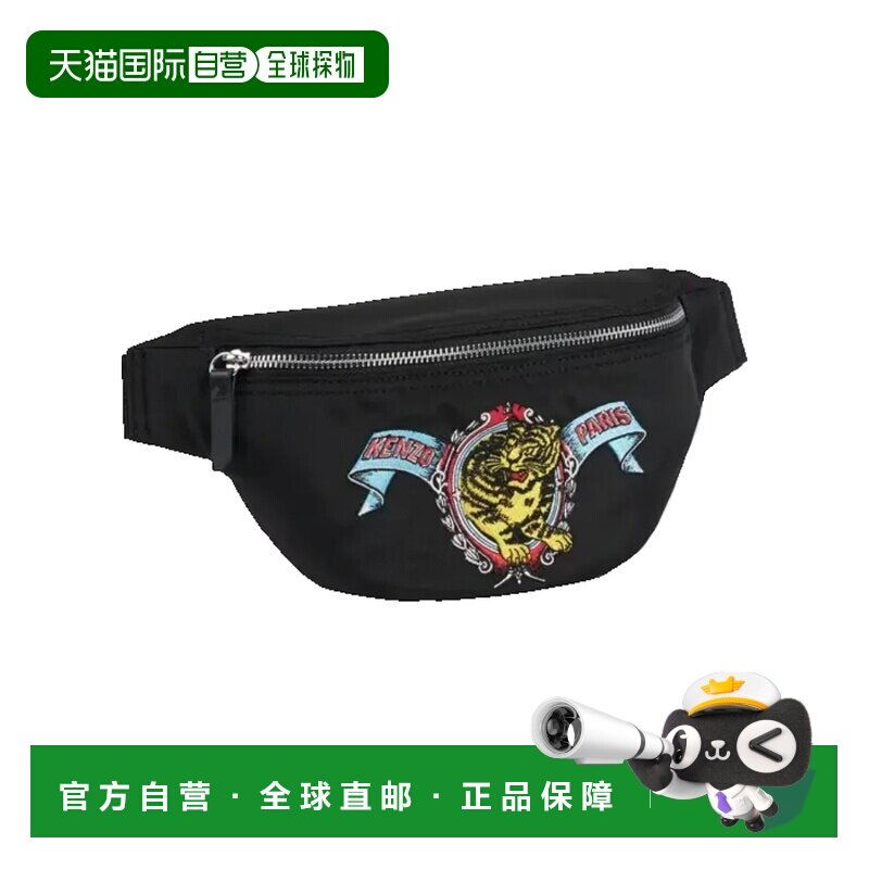 香港直邮kenzo高田贤三男士腰包图片