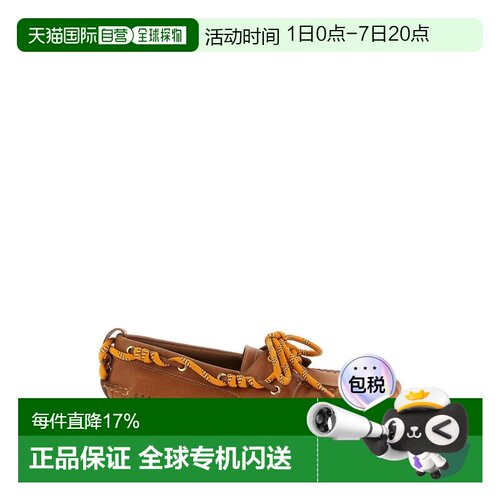 香港直邮Golden Goose Cruise 系带乐福鞋 GMF00883F00831755150