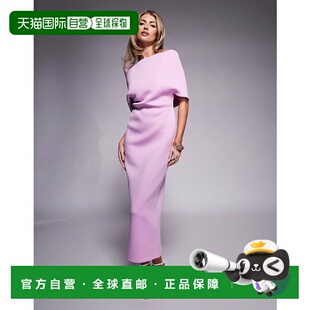 香港直邮潮奢 bardot ASOS deep 设计带披肩后细节淡 女士 1h可退