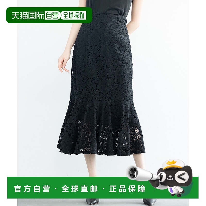 1h可退 日本直邮SAISON DE PAPILLON 女士蕾丝鱼尾裙 sdp0200