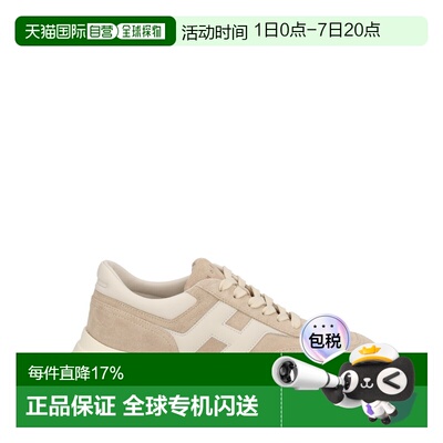 香港直邮Hogan Hi-Fi Sneaker HXW6690FR30UL6378T 女士