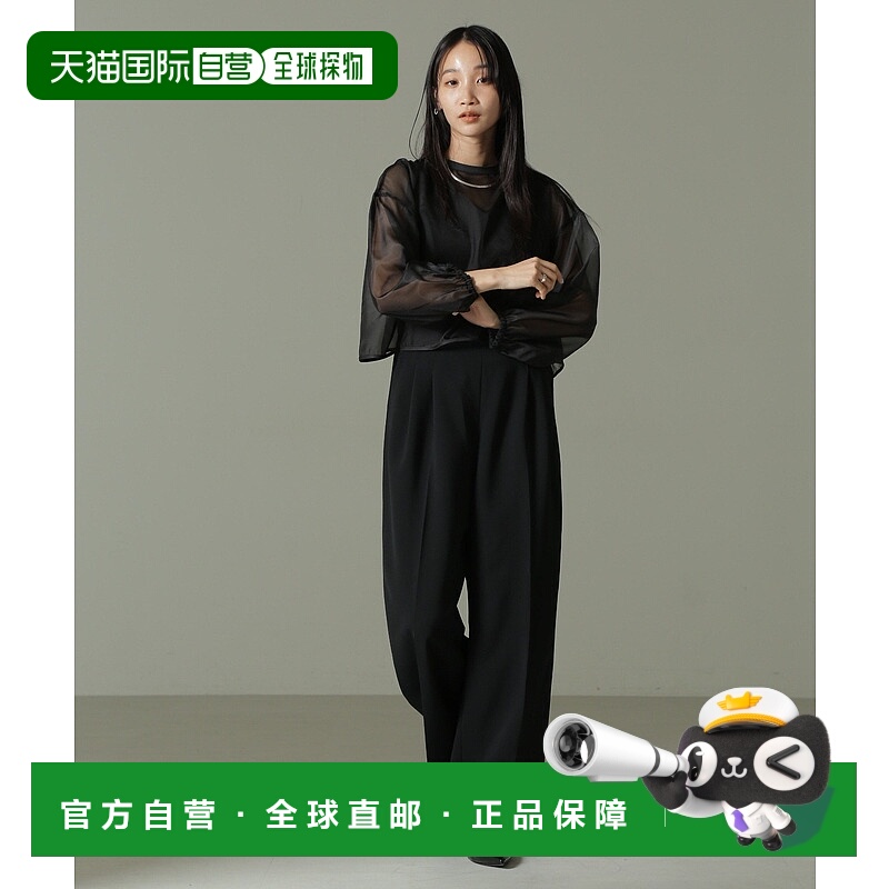 日本直邮NANO universe Organzy 奥甘西短上衣与连身裤套装