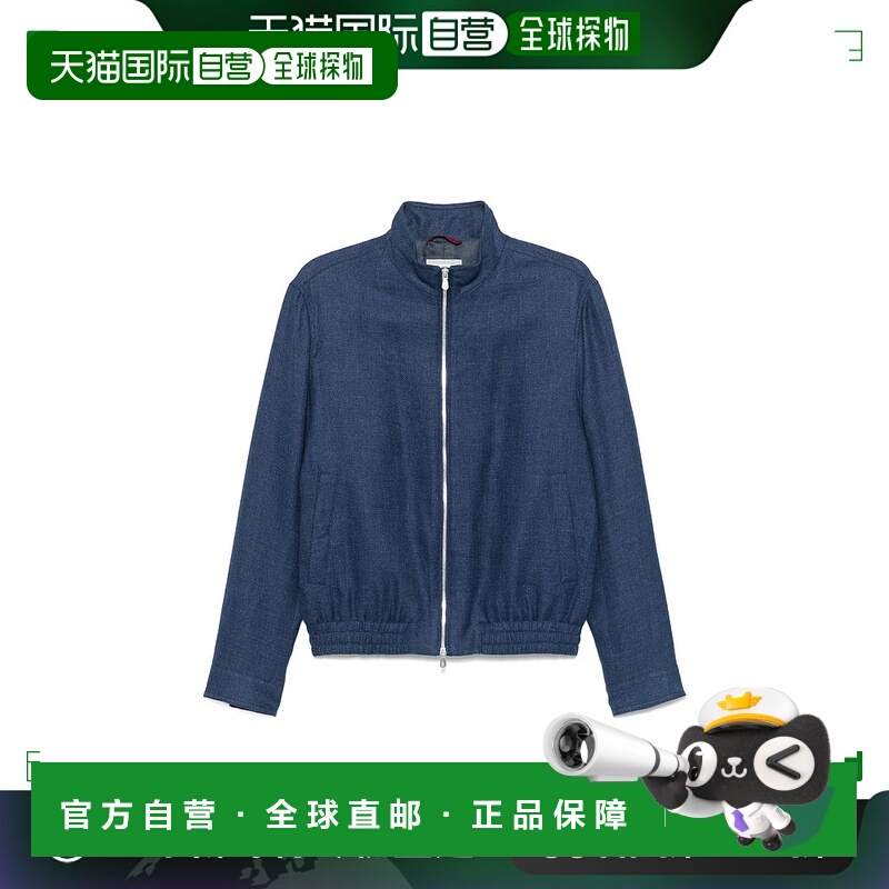 1h可退 香港直邮BRUNELLO CUCINELLI 男士夹克 MW4826509C802 SS2