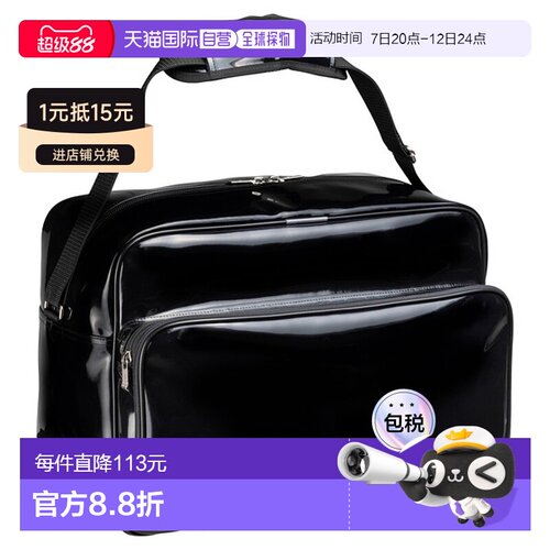 日本直邮MIZUNO Second Bag 搪瓷 42L 棒球第二包 男士 1FJDB0220