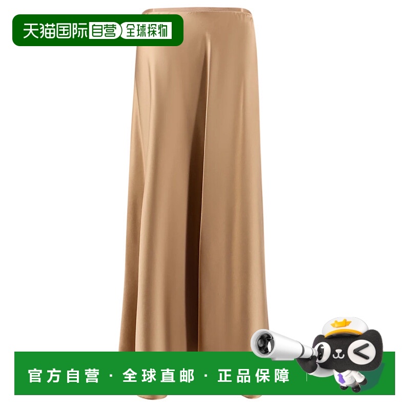 1h可退 香港直邮MAX MARA 女士半身裙 2511101018600CARNET032 SS