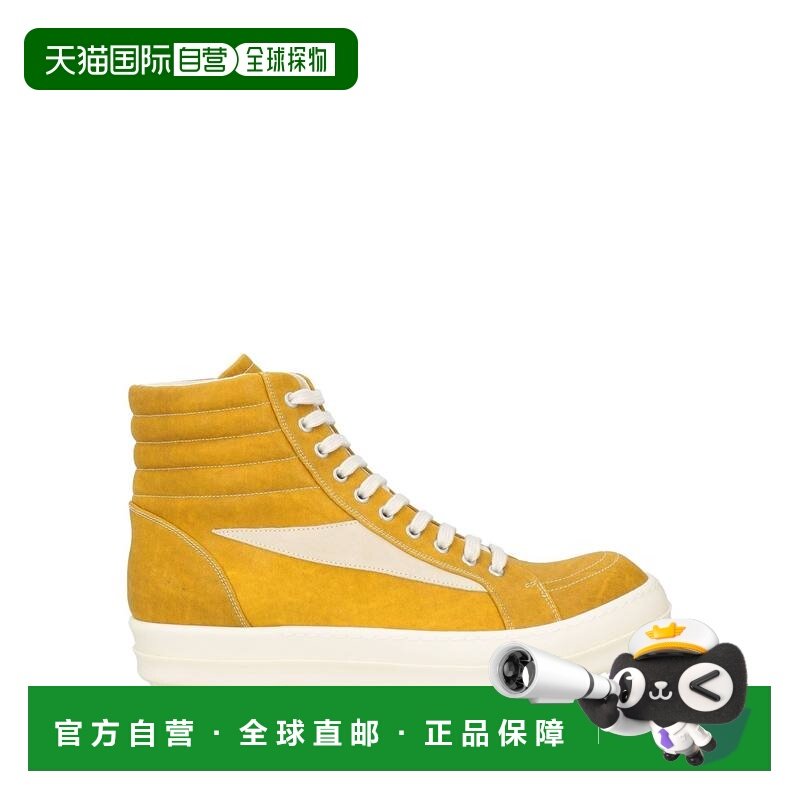 1h可退 香港直邮rick owens 瑞克 欧文斯 DRKSHDW 男士 运动鞋,运动鞋new,其它运动鞋,淘宝优惠券,粉丝福利购,淘宝优惠卷