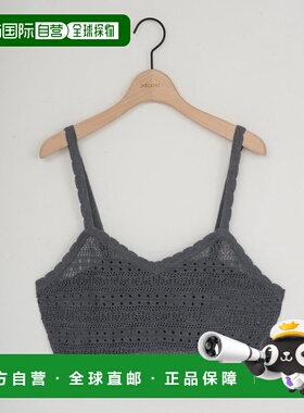 1h可退 日本直邮umm. 女士 镂空针织吊带 DCU1061105A0003