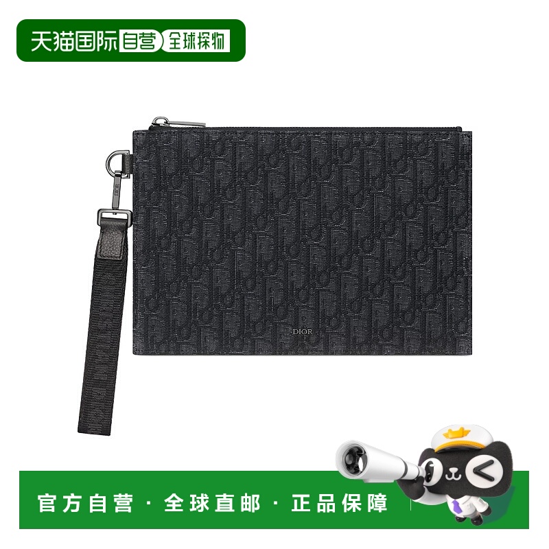 香港直邮Dior 拉链手拿包 2ESCA548YSE迪奥