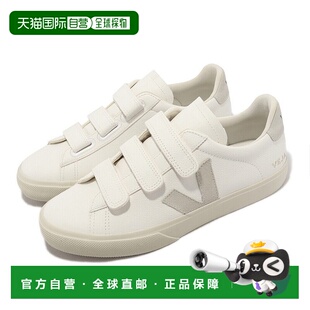 自营 Veja Recife标志RC0502919B男式白皮革低帮溜冰鞋-白色 美国