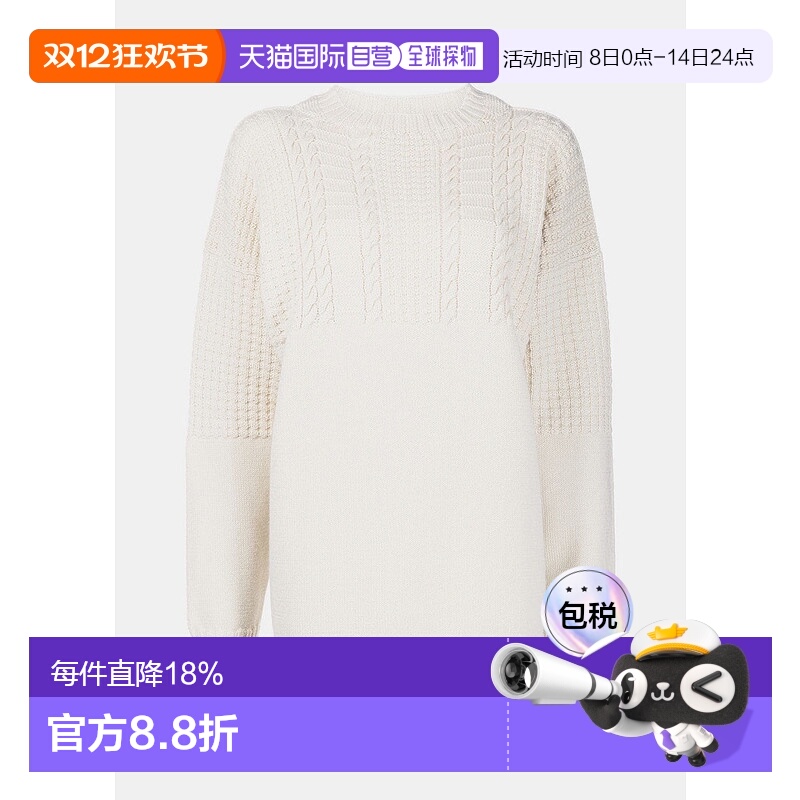 Off White Cable-Knit Sweater