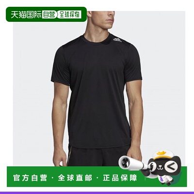 韩国直邮ADIDAS阿迪达斯正品运动日常舒适上衣 DVL81高档舒适百搭