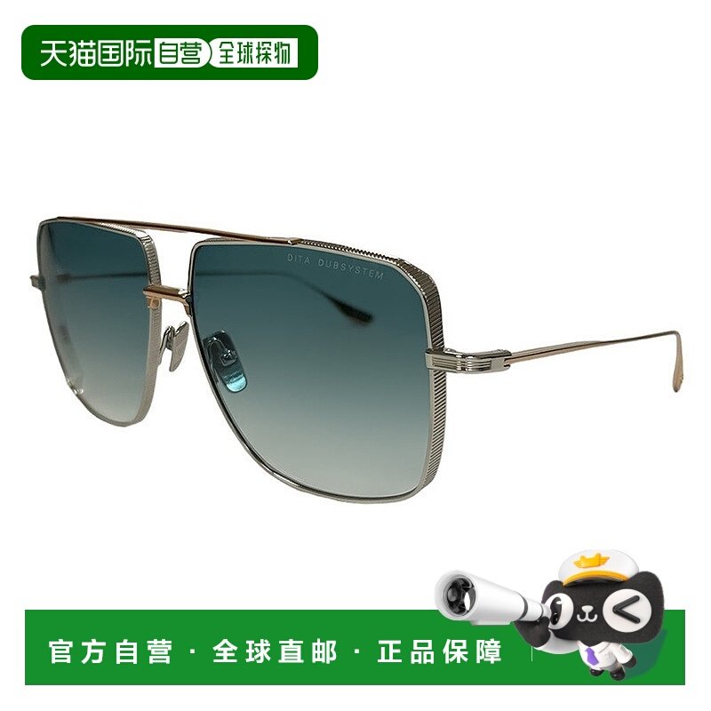 自营Dita DUBSYSTEM DT DTS157-A-03 男女通用大太阳镜 - 银色/玫