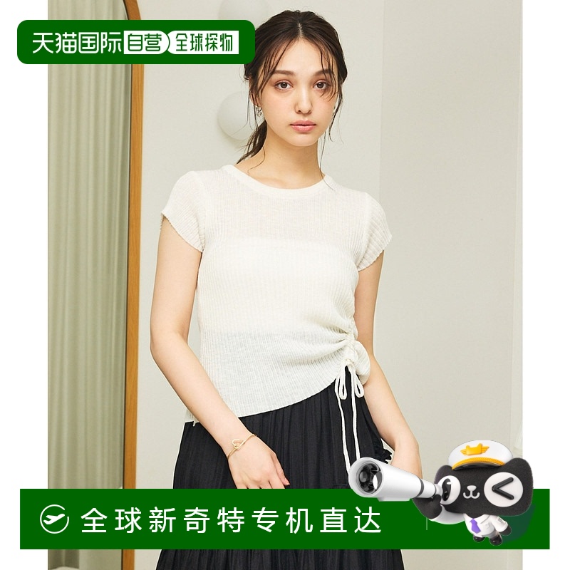 1h可退 日本直邮mic by Olu.女装夏日透气2way设计感针织上衣 MI2
