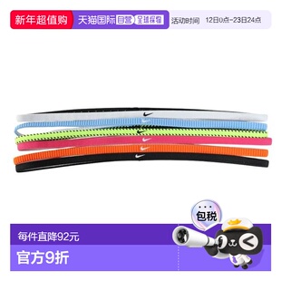 日本直邮Nike 经典款细款发带6条装 运动发带 [BN2002702]