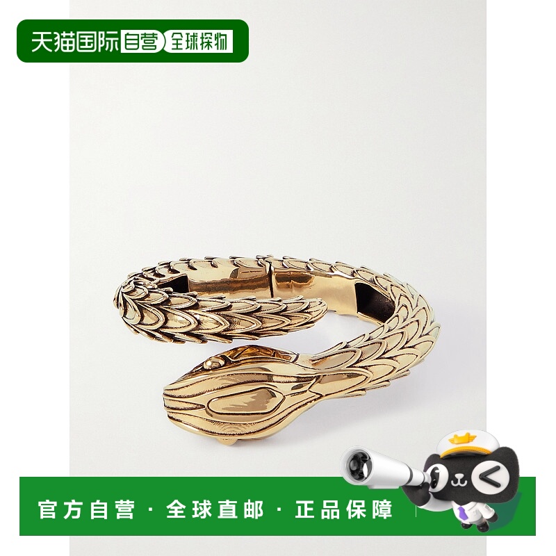 1h可退 香港直邮潮奢 Chloe 蔻依 女士 蛇形手链 CHC24WFB28CB7