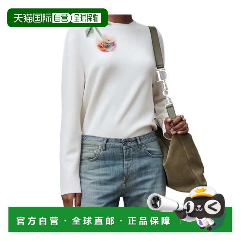 1h可退 Dior 长袖羊毛针织衫 644S41A2997