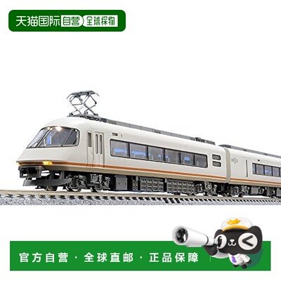 【日本直邮】（TOMYTEC）近铁21000日本铁道 98988铁道模型