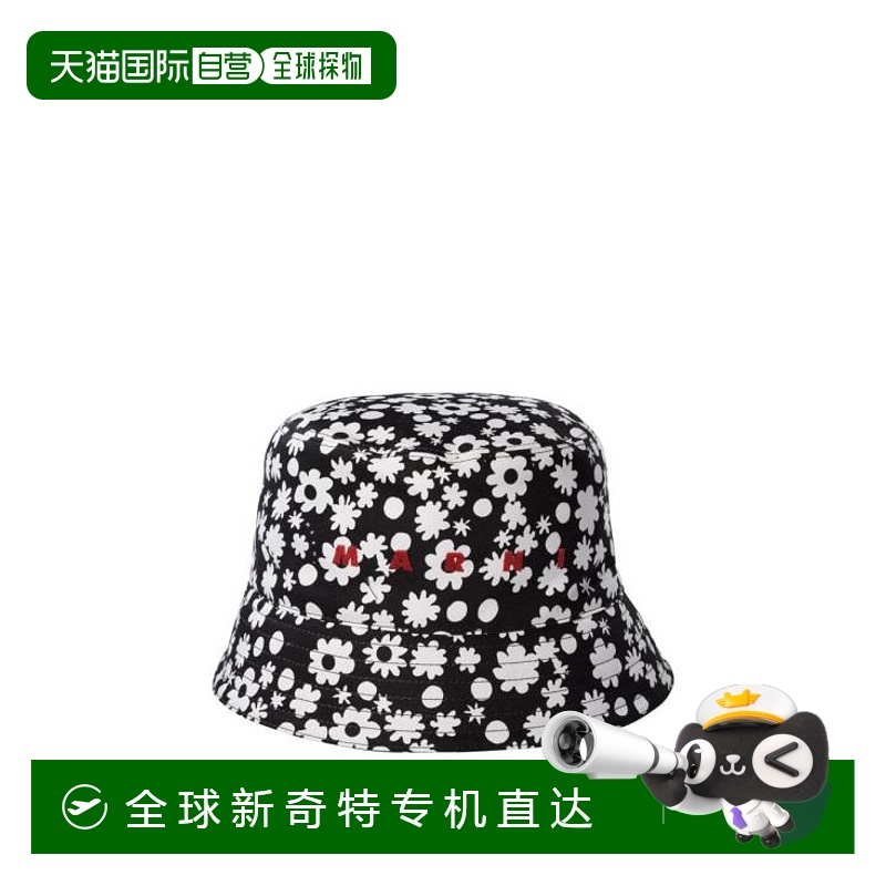 韩国直邮MARNI25SS帽子男CLZC0110PSUAC016PFN99Black