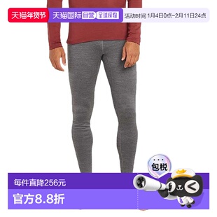 香港直邮ICEBREAKER Merino 260 Tech 紧身裤 男士户外休闲裤