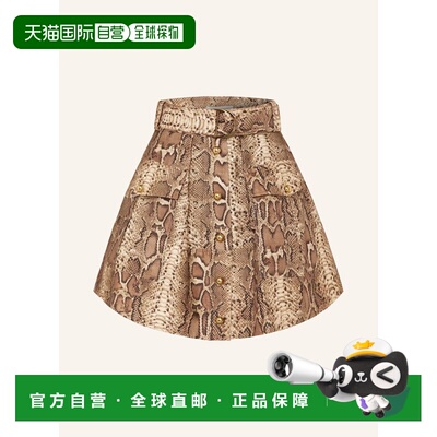 欧洲直邮zimmermann 女士 半身裙包臀裙a字裙