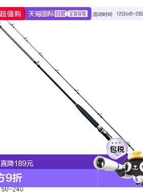 日本直邮Shimano 船竿 Sea Mighty X TYPE73 50-240