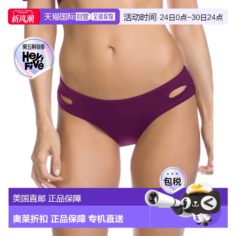 自营 beccaVirtue Keyhole Hipster Bikini Bottom In Raisin - r