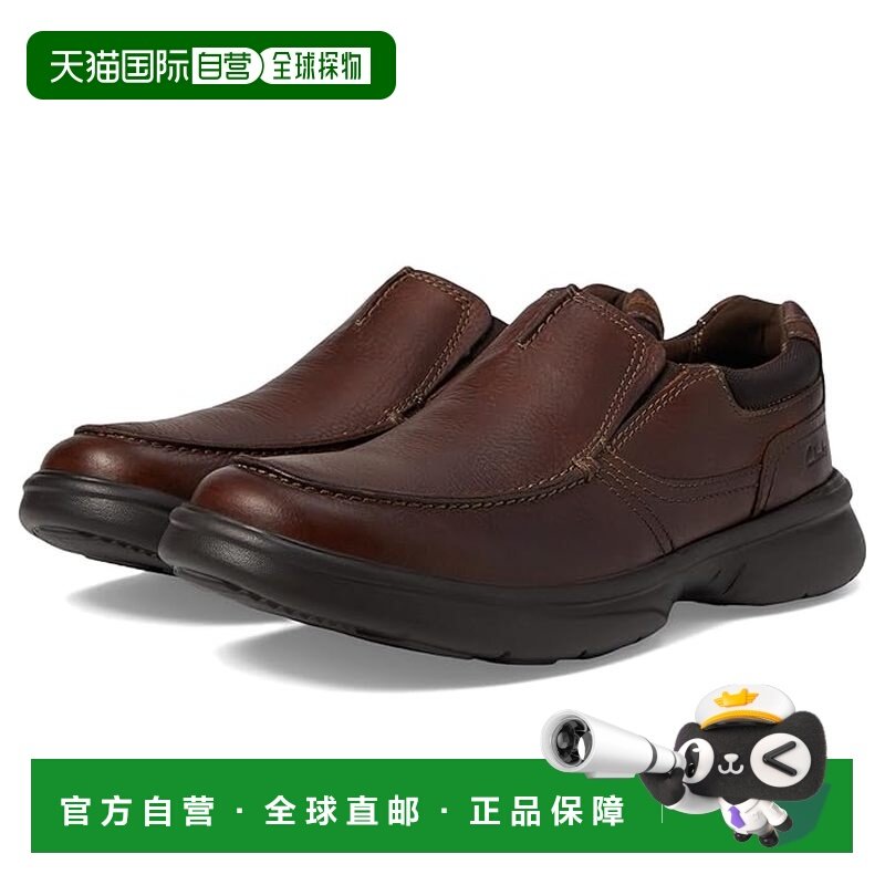 香港直邮clarks originals 其乐 男士 Bradley Free 乐福鞋,流行男鞋,乐福鞋（豆豆鞋）,淘宝优惠券,粉丝福利购,淘宝优惠卷