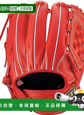 【日本直邮】Zett捷多 棒球手套4号右投 深橘5800源田壮亮BPROG56