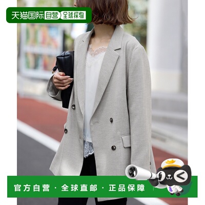 1h可退 日本直邮SLOBE IENA 女装 可机洗斜纹双排扣夹克 宽松易搭