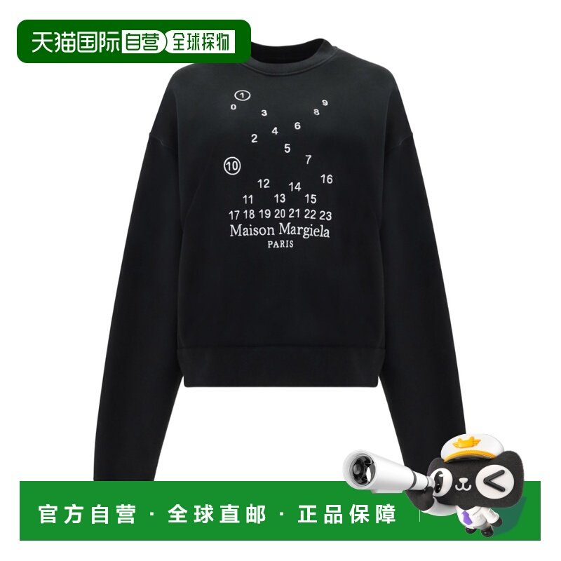 1h可退 香港直邮Maison Margiela 24FW 徽标套头卫衣 Women,女装/女士精品,卫衣/绒衫,淘宝优惠券,粉丝福利购,淘宝优惠卷