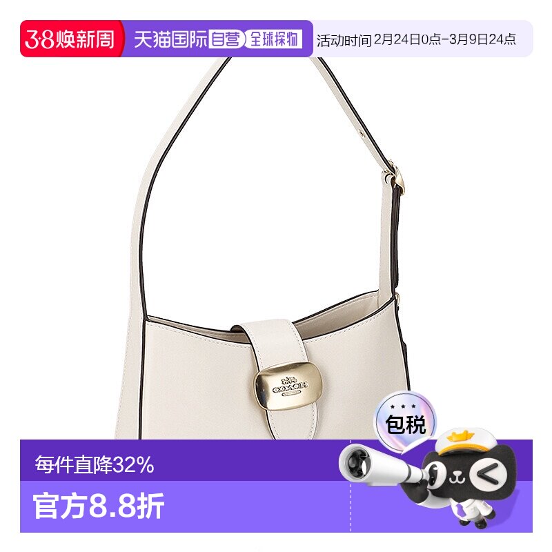 日本直邮 COACH蔻驰时尚休闲百搭女士单肩包CP004新款轻便斜挎包 - 天猫国际全球探物出品