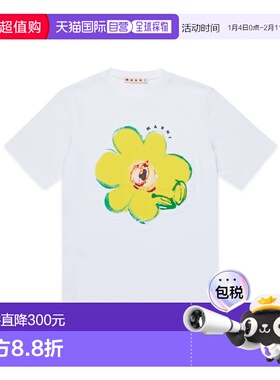 香港直邮MARNI 女童T恤 M01672KM00HZ0M100 SS2026 白色 T-SHIRT