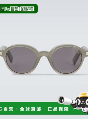 1h可退 香港直邮潮奢 zegna 杰尼亚 男士 圆形太阳眼镜 grey灰色