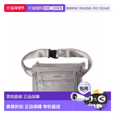 自营baggallini Pocket Belt Bag Convertible Crossbody Waist P