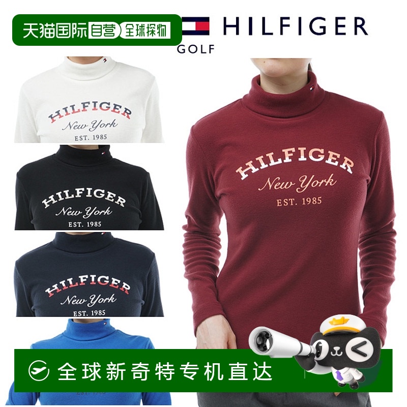 日本直邮Tommy Hilfiger 高尔夫拱形标志长袖高领衬衫女士秋冬高T
